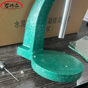 维卡仪水泥测试实验室设备不锈钢ISO 9597凝结时间测试仪稠度计 - Product Image 5