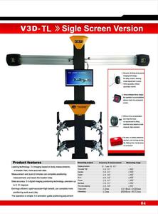 Équipement d'alignement 3D des quatre roues, puissance 2,2 kW, poids maximal des roues 200 kg - Product Image 2
