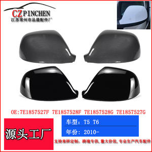 Carcasa de Espejo Retrovisor para Volkswagen Transporter T5 T5.1 T6, ABS, Negro Brillante, Blanco, Textura de Carbono, Juego Completo - Product Image 3