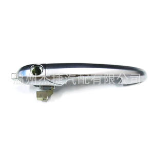 Manijas de Puerta Delantera para Alphard 156073260 156073259, Manijas de Puerta Compatibles - Product Image 1