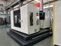 Centre d'usinage horizontal CNC 3 axes HMC630 robuste à haute rigidité, broche unique, système de refroidissement automatique, magazine d'outils, précision 0,002 mm