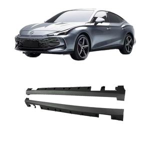 SAIC MG üst satış yüksek kalite yeni MG 7 kapı alt işın dekoratif Panel OE 11059980 11059981 gaz pedalı araba modeli TT için - Product Image 1