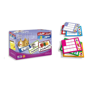 Arabic <strong>Language</strong> Child Creativity Paper <strong>Knowledge</strong> Card Toys Entertainment Interactive Boys Girls Jigsaw Game Card Set - Product Image 6