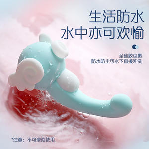 Вибратор-коньок с функцией сосания и лизания, массажер G-точки, женский мастурбатор, бесшумный - Product Image 2