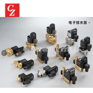 Système de drainage terminal pneumatique automatique haute performance pour filtres de compresseur d'air JAD-5-10 Vanne de vidange automatique - Product Image 5