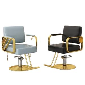 New Design High Quality Gold <b>Salon</b> Furniture Barber Shop Hairdressing <b>Chair</b> Barber <b>Chair</b> Wholesale <b>Salon</b> Equipment - Product Image 1