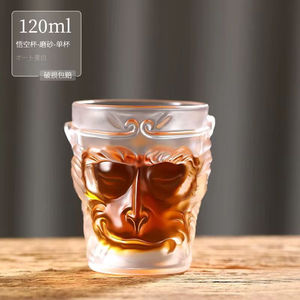 Gran vaso de cristal Sage Wukong, taza maestra de té de Kung Fu para degustación de té, taza creativa individual para el hogar de Phnom Penh - Product Image 6