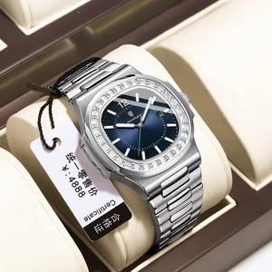 Drioshipping, reloj de cuarzo de acero inoxidable de lujo para hombre, esfera de diamante, resistente al agua, fecha luminosa, cuadrado, 5mm, negocios de moda - Product Image 6