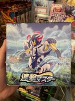 Pokémon Édition Japonaise Jeu de Table Éducatif Recyclable Portable Pack Complémentaire PTCG Sword Shield S5R Combo Cartes Maîtresses