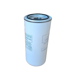 mengma SPA 50032 Nuevo Filtro Separador de Aceite Metálico Industrial para Compresores de Aire de Tornillo - Product Image 1