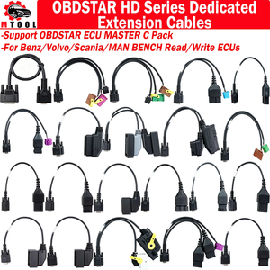 Cable de Extensión para Camiones OBDSTAR, para Leer y Escribir en el Banco de Pruebas, ECM, TCM, ECU de Carrocería y Chasis, OBDSTAR ECU MASTER - Product Image 1