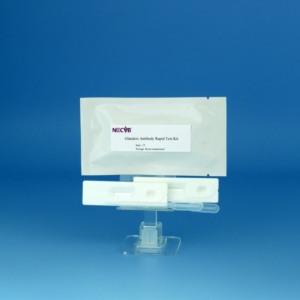 Gland ers Antikörper Schnelltestst reifen | Burk holderia mallei Detection | 50 Tests/Kit - Product Image 3