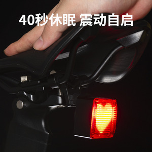 Yueli Bicycle Brake Taillight <b>LED</b> Waterproof DIY Smart <b>Light</b> Seat Post Style - Product Image 3
