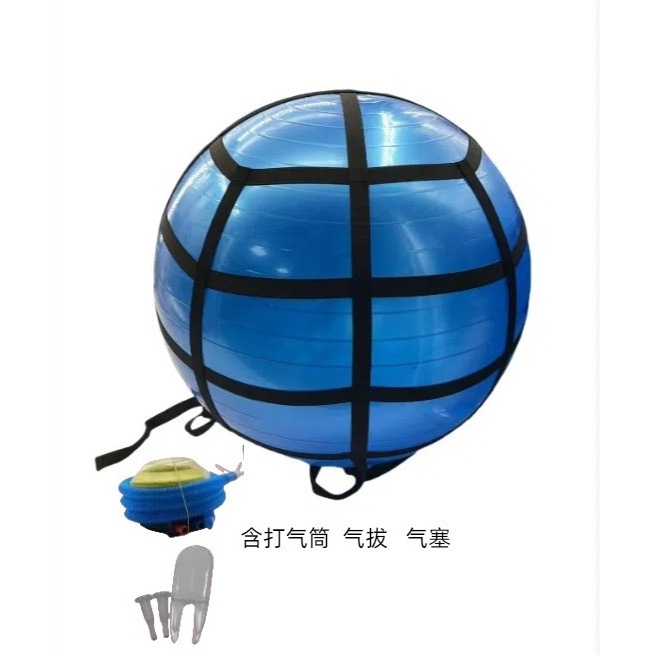 Sangle noire avec balle de yoga bleue