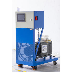 カスタムデジタルスクリーンディスプレイ1500w鉄ダブルチューブ冷蔵真空ポンプ - Product Image 1