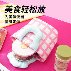 กระเป๋าใส่อาหารกลางวันแบบหุ้มฉนวนลายตารางสีชมพูสีดำ เก็บอาหารให้เย็นสำหรับทำงาน ท่องเที่ยว โรงเรียน ปิกนิก - Product Image 5