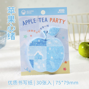 Papelería Estética Kawaii, Bloc de Notas Adhesivas Creativas con Forma Especial, Adhesivo N Times, Diseño de Dibujos Animados, Tema de Té y Manzanas - Product Image 6