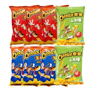 Wholesale Price Hot Selling Exotic Snacks Potato Chips Potato Chipssnack Sticks 50g <strong>Takis</strong> Chips - Product Image 2