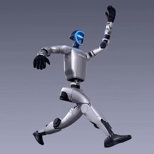 Robot humanoïde intelligent AI Unitree G1 Edu en métal avec contrôle à distance pour une utilisation sécurisée et une opération optimisée - Product Image 1