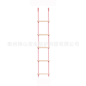 Escalera de Madera para Niños, 155 cm x 30 cm, Multicolor, Juguete de Entrenamiento de Integración Sensorial, Equipo de Juego para Interiores y Exteriores - Product Image 4