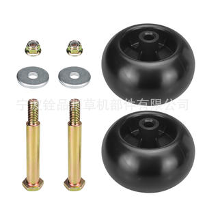 Roulettes de terrasse en plastique 5x2-12 noires pour accessoires de tondeuse à gazon, lot de 2 - Product Image 1