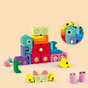 Ensemble de blocs de construction en bois arc-en-ciel pour enfants, Puzzle créatif, jouet modifiable, jouets éducatifs précoces pour bébé - Product Image 3