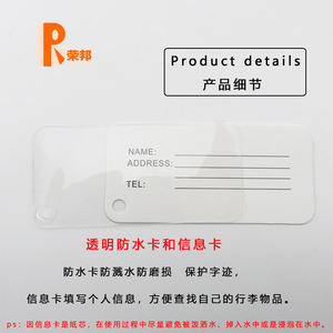 Etiqueta <span class=keywords><strong>de</strong></span> equipaje <span class=keywords><strong>de</strong></span> aleación <span class=keywords><strong>de</strong></span> aluminio con nombre y tarjeta <span class=keywords><strong>de</strong></span> identificación para un descubrimiento perfecto y rápido <span class=keywords><strong>de</strong></span> equipaje, maleta y <span class=keywords><strong>vuelos</strong></span> <span class=keywords><strong>de</strong></span> estilo bolsa - Product Image 3
