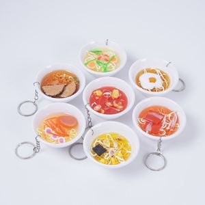 Wholesale New Simulation Food <b>Key</b> Chains Restaurant Noodles Keychain Custom Food Bag Pendant Car Accessories Decor Keyrings - Product Image 1