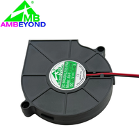 75mm DC Blower Fan 75*75*15mm 24V DC Brushless Cooling Fan Bulk Supply for Household Ventilation Equipment