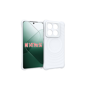 Funda Protectora para Teléfono XIAOMI MI 14T Pro 5G, Textura Ondulada, TPU Suave, Parachoques Rígido - Product Image 1