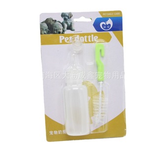Botella de plástico de 50 ml con cepillo para gatitos, cachorros y animales pequeños - Product Image 5