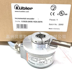 Kuebler ตัวเข้ารหัสแบบเพิ่ม8.5020.0050.1024สายเคเบิล S145นำไปสู่ศูนย์เปิด - Product Image 4