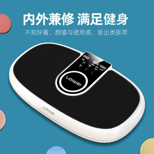 Plateforme vibrante Loiwei R180 en ABS argenté, appareil portable pour amincir tout le corps, équipement d'exercice vertical - Product Image 3