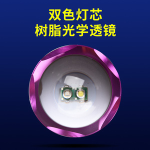 Fishing Light Led Rechargeable Blue Light Aluminum Alloy Dimmable Night Fishing Gear - Product Image 5