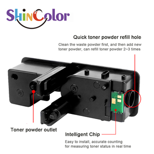 <span class=keywords><strong>Cartouche</strong></span> de toner complète ShinColor TK-5232 pour Konica Minolta HP - Rendement de <span class=keywords><strong>2600</strong></span> pages - Product Image 2