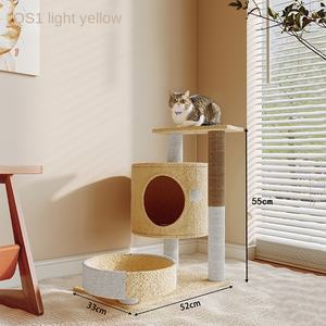 Árvore para Gatos UniLink Grande Luxuosa Clássica em Madeira com Sisal Ecológico, 5 Níveis, 60cm, Ninho para Gatos, Estrutura Especial para Escalada de Gatos - Product Image 2