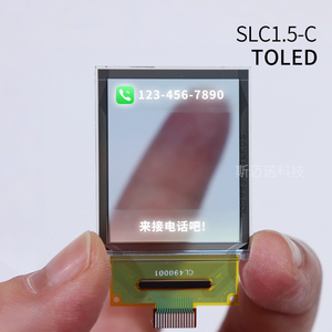 Hochwertiges PMOLED 65K Farben LD7138 SPI 3,3V 1,5 Zoll RGB 128x64 Transparentes Display OLED - Product Image 2