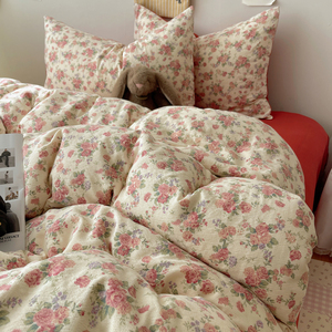 Siêu Mềm Đám Mây Cảm Giác Double-Layeryarn In Rửa Sạch Sợi Nhỏ Khăn Trải Giường Tấm Thiết Lập 4 Mảnh Duvet Bìa Bộ Đồ Giường Bộ - Product Image 2