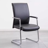 Chaise de bureau ergonomique chaise de conférence du personnel en tissu de maille respirante avec fonction de rotation de levage chaise d'ordinateur en cuir synthétique