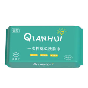 Lingettes carrées jetables douces en tissu non tissé pour le démaquillage, tampons épais réutilisables pour tous types de peau, usage quotidien - Product Image 5