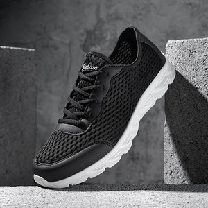 Zapatos para Caminar con Cordones y Punta Redonda Negra, Forro de Malla, Parte Superior de PU, Entresuela de EVA, Suela de Goma, para Todas las Temporadas - Product Image 2