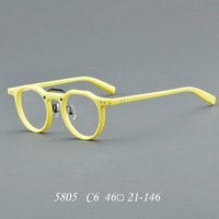 Lunettes de soleil pliables confortables, anti-lumière bleue, anti-reflet, anti-radiation, monture complète, verres en acrylique, protection UV en acétate