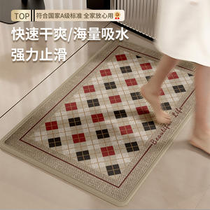 Alfombra de baño de imitación de lino, rectangular, con patrón geométrico, antideslizante, absorbente, de secado rápido, estilo británico elegante. - Product Image 3