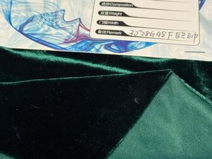 ماكينة حياكة دائرية من نوع HONKNIT VELOUR TERRY - Product Image 4