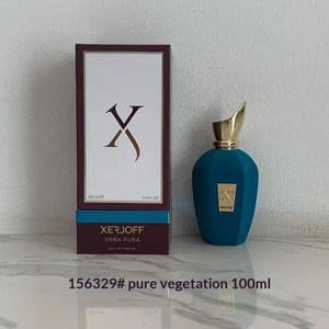<span class=keywords><strong>Parfum</strong></span> de voiture Shantou Formal Explosion, Pure Golden Vegetation South Cross II Black Opera, format voyage, pour le commerce transfrontalier - Product Image 5