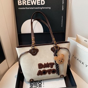 Sac fourre-tout rétro chic en PU pour <span class=keywords><strong>femme</strong></span>, style preppy, nouvelle collection 2026, élégant, haut de gamme, avec fermeture éclair, grande capacité - Product Image 4