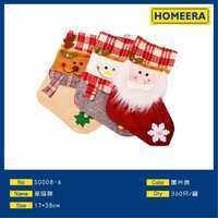 Christmas Stocking 3 Styles Plaid Trim Embroidered Santa Reindeer Design For Holiday Decoration - Product Image 3