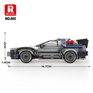 Reobrix 665 เทคโนโลยีเดโลเรียน ไทม์แมชชีน 405 ชิ้น, โหมดเปลี่ยนได้ระหว่างแบบตั้งพื้น/ลอยตัว, รุ่นสะสมลิขสิทธิ์แท้ - Product Image 2