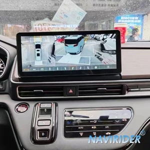 สำหรับ Honda Odyssey Elysion 2022 เครื่องเล่นวิดีโอมัลติมีเดียหน้าจอสัมผัส Android รองรับ CarPlay วิทยุติดรถยนต์ ระบบนำทาง GPS เครื่องเสียงติดรถยนต์ - Product Image 2
