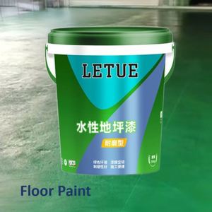 Sellador de Cemento y Concreto al por Mayor, Laca para Pisos con Acabado Brillante, Revestimiento Líquido de 10kg y 18kg, Pintura Acrílica para Pisos a Base de Agua - Product Image 3
